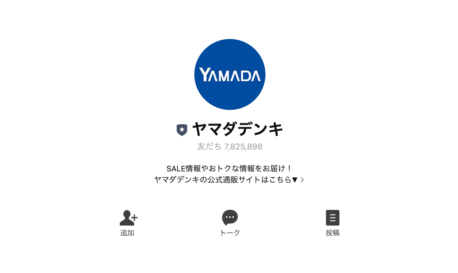 screenshot_03.png